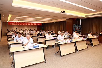 深永利集团党委召开学习贯彻习近平新时代中国特色社会主义头脑主题教育发动安排会